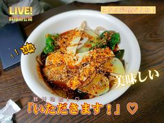 -艺味深尝(云锦路店)