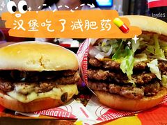 三重奏汉堡-FATBURGER 特富客汉堡(外交公寓店)