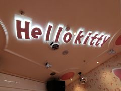-魅力派对量贩式KTV(新塘店)