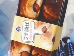 -盒马鲜生(悠方店)