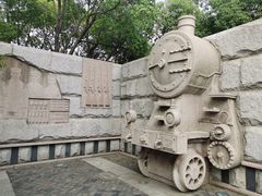 -上海吴淞炮台湾国家湿地公园