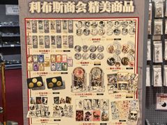 -上海静安大悦城