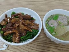 -彬记牛肉粿