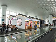 -杭州萧山国际机场