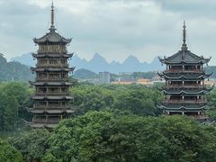 -李宗仁官邸