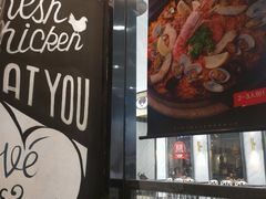 -塔可墨西哥餐厅(新城市广场店)