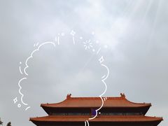 -故宫博物院(故宫)