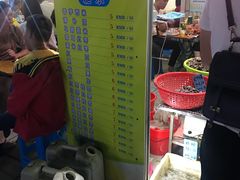 -有间冰室(侨港风情街店)