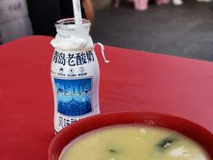 -牛八味面馆