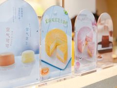 -好利来(七宝领展广场店)