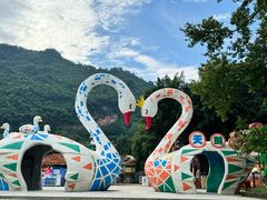 -宝晶宫旅游景区