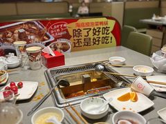 -海底捞火锅(新华联梦想城店)
