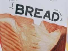 -君之狮子山·轻糖烘焙(松江印象城店)