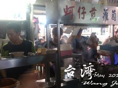 大堂-天天利美食坊