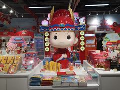 -秦淮礼物(贡院街店)