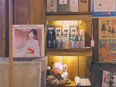 -鸟鸣门屋台料理(金帝银泰店)