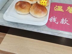 豆馅面包-新侨三宝乐面包店(崇文门店)