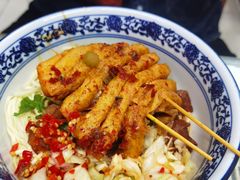 -带杏干面馆(洋湖景园店)