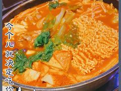 -花腰餐吧Bistro烧烤 傣味(传媒大学店)