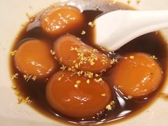 红糖粑粑-农耕记·湖南土菜(科技园店)