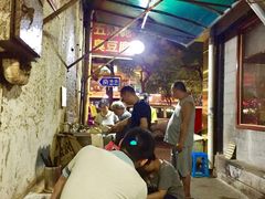 -五娭毑臭豆腐(黄兴南路店)