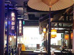 -绿茶餐厅(深圳龙华天虹购物中心店)