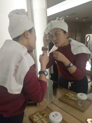 -THE LOG SALON 记录