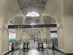 -新南门(地铁站)