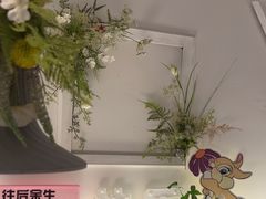 -春树下·树屋花房西餐厅(罍街AS1980店)