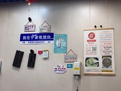 -都谷包子(天一广场店)