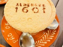 -ALBERGUE 1601 婆仔屋葡国餐厅