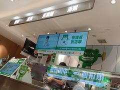 -煎饼道(重庆方圆LIVE店)