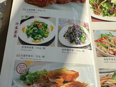 -博望坡饭店(宜山路店)