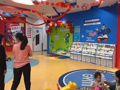 -美吉姆国际儿童教育中心(湛江招商花园城店)