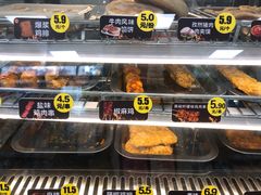 -中百罗森(新武展店)