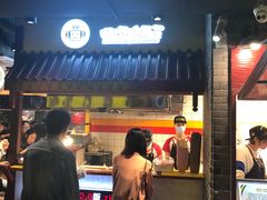 -四环冷面王(西单华威约饭街店)