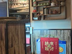 -熠盛·本帮菜Bistro(永嘉路店)