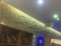 -水善汇都市汗蒸(杨浦区五角场店)