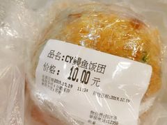 -blt精品超市(杭州城西银泰店)