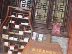 -万寿八仙宫