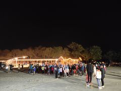 -东海森林温泉度假酒店