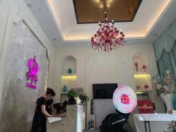 -仙娜健康管理中心