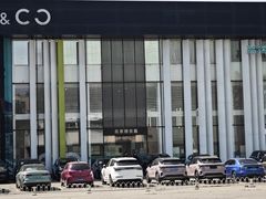 -中鑫之宝领克中心(姚家园店)