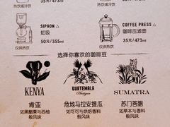 -星巴克(武汉徐东销品茂店)