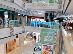 -万达广场(大明宫店)