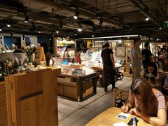 -猫的天空之城概念书店(苏州诚品店)