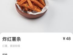 -gaga(深圳福田星河COCO Park店)