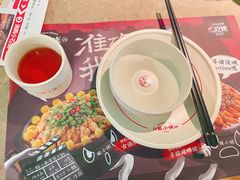 -蛙小侠(五象万象汇店)