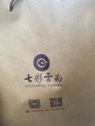 -北京七彩云南翡翠珠宝旗舰店(月坛店)