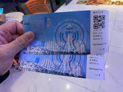 -南昌之星摩天轮